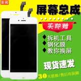 Apple, совместимая камера видеонаблюдения