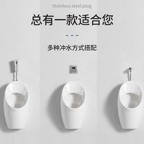 Integrated automatic induction of mens ceramic small poop floor type urinating trough urinals urinals hanging wall style