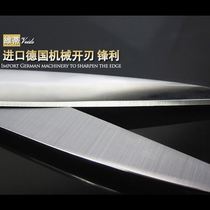 German all-steel tailoring scissors clothing cut 11 inch professional cut fabric cut fabric cut sewing cut stainless steel tailor cut