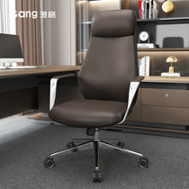 Boss Chair Office Chair Genuine Leather Swivel Chair Computer Chair Ergonomic Chair President Office Can Lounge Chair Home