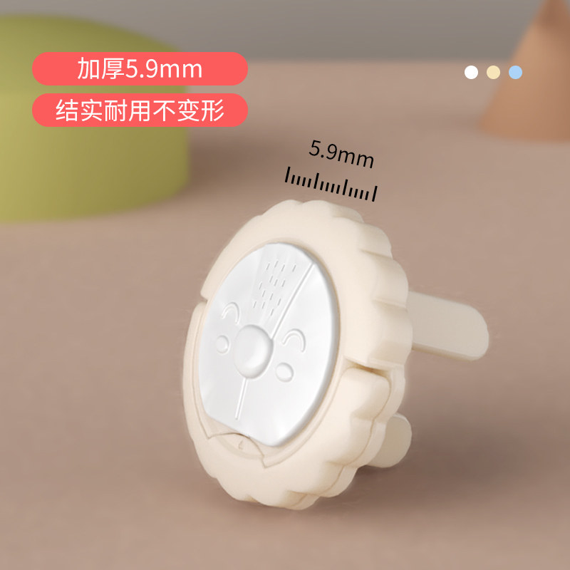 儿童防触电插座保护套安全塞宝宝防电防护插孔插板插头孔保护盖罩,淘宝优惠券,粉丝福利购,淘宝优惠卷