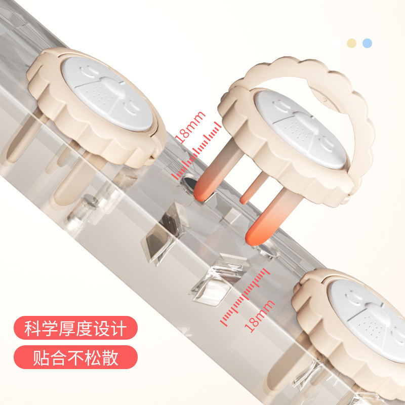 儿童防触电插座保护套安全塞宝宝防电防护插孔插板插头孔保护盖罩,淘宝优惠券,粉丝福利购,淘宝优惠卷