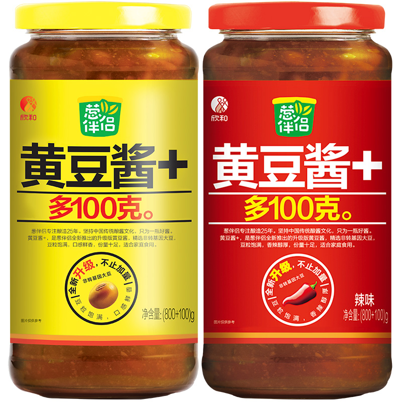 欣和葱伴侣黄豆酱辣味豆瓣酱炒菜凉拌蘸酱炸酱面酱料900g罐装家用