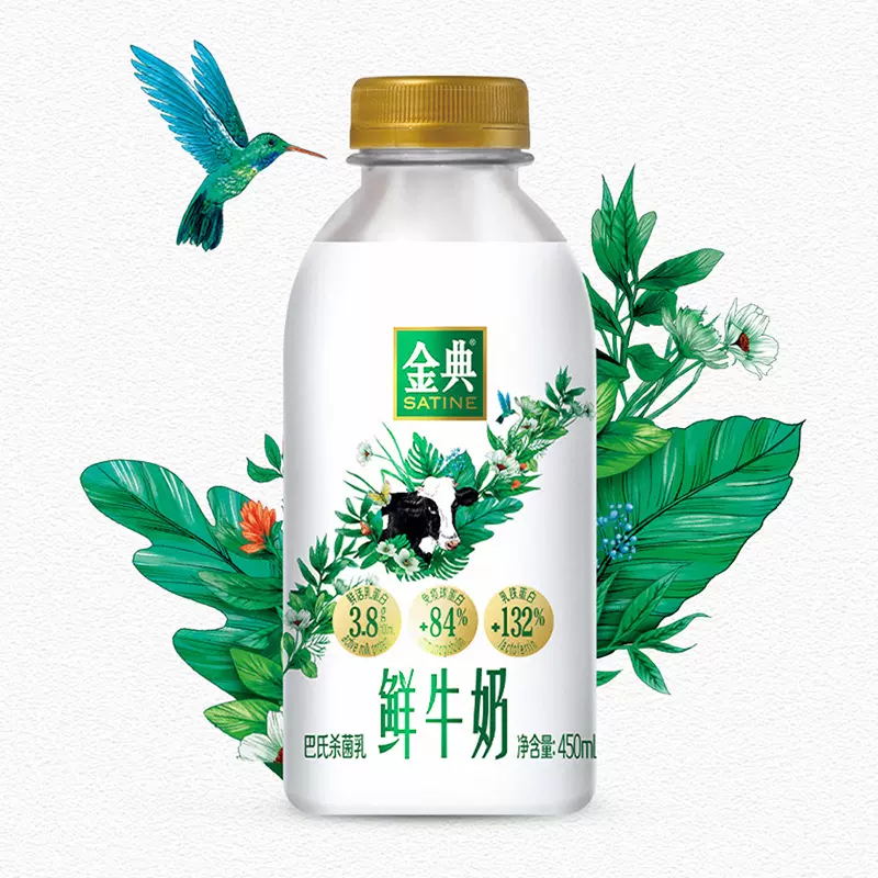 【周期购共12期】伊利金典鲜牛奶450ml*6瓶/期装订奶周期配送 - 图2