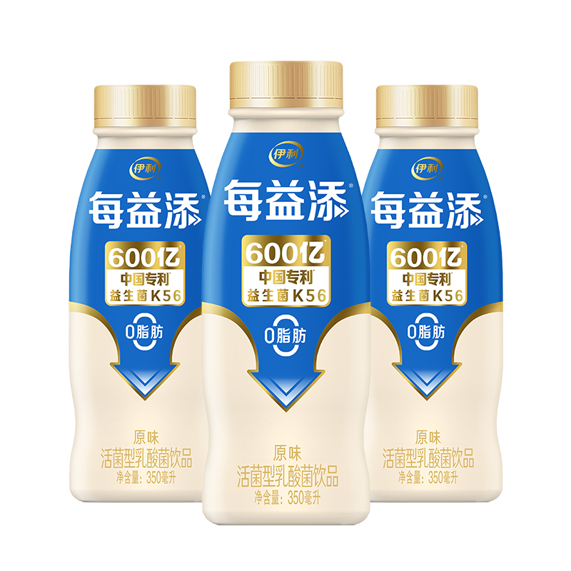 伊利每益添活性乳酸菌原味350ml酸牛奶0脂肪含乳饮料瓶装整箱