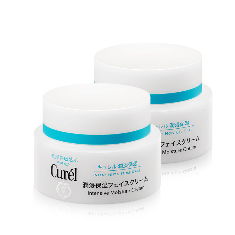 lesuoo珂润面霜滋润补水敏感肌罐 优贝美妆海外乳液/面霜