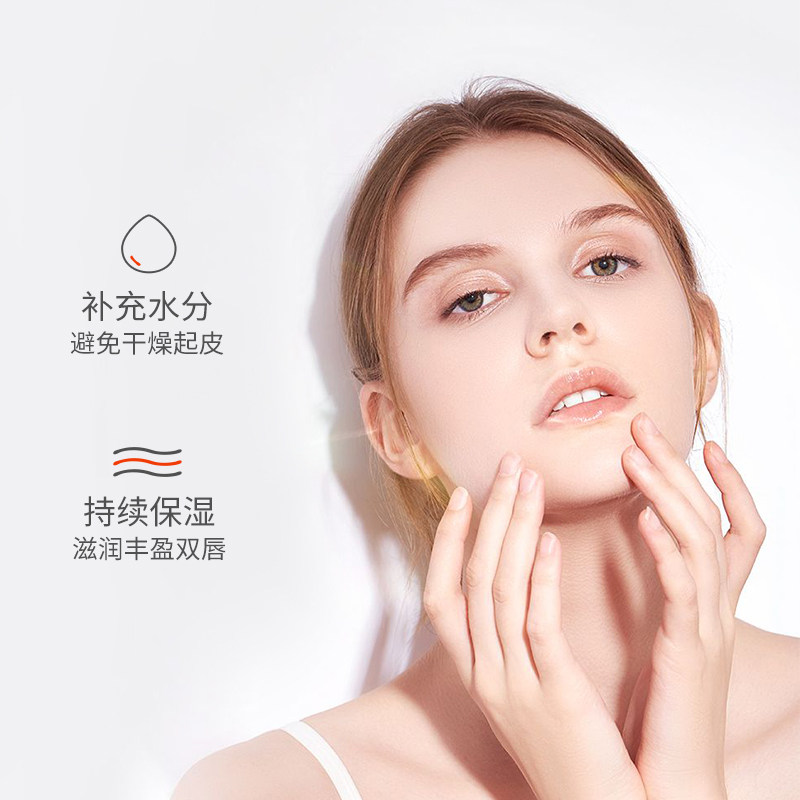 日本京都yojiya优佳雅唇膏女唇膜 优贝美妆海外润唇膏