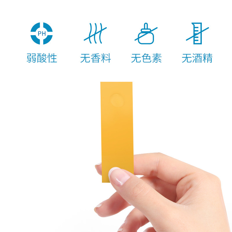 珂润3件套装女泡沫保湿滋润洗面奶 优贝美妆海外面部护理套装