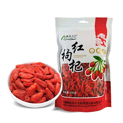 格拉三江红枸杞青海特产格尔木枸杞子免洗大颗粒红枸杞500g*1袋 - 图3