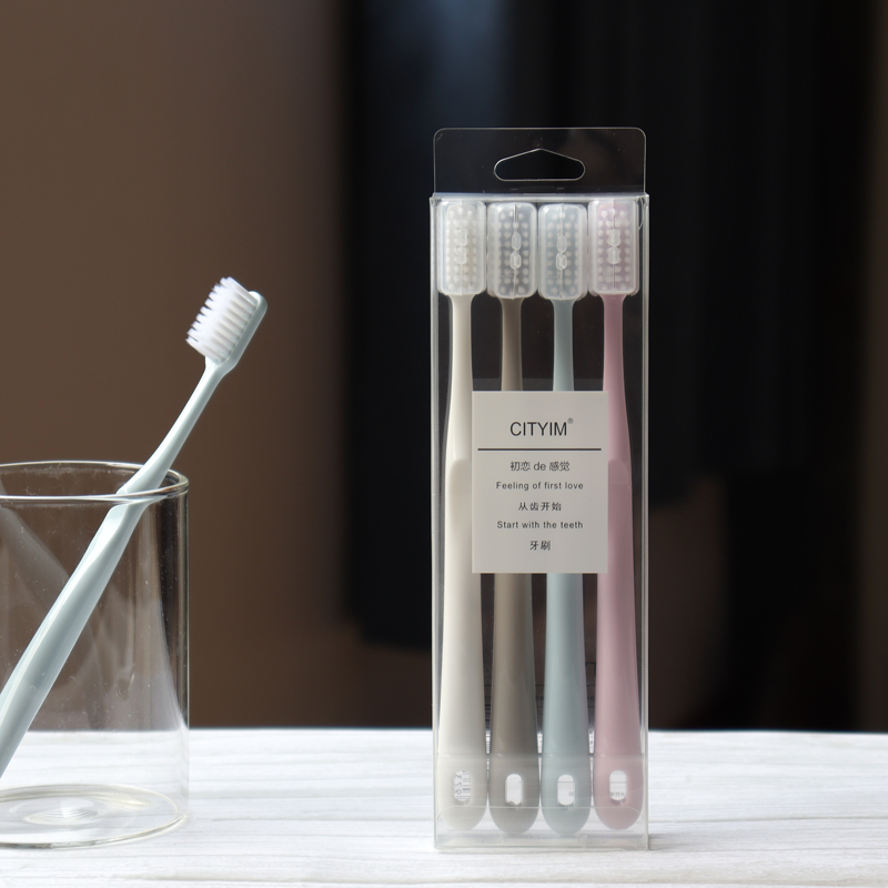 简约软毛带保护套家用男士女士牙刷 城市印象个护店牙刷/口腔清洁工具