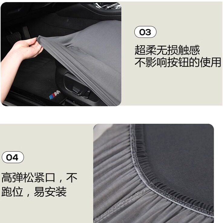 弹力汽车坐垫套通用型座椅罩前排全包围四季保护透气防尘防滑套罩