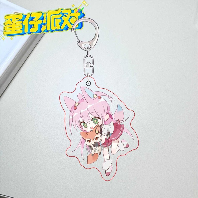 蛋仔派对全家福艾比可爱书包挂件亚克力双面钥匙扣装饰朋友小礼物