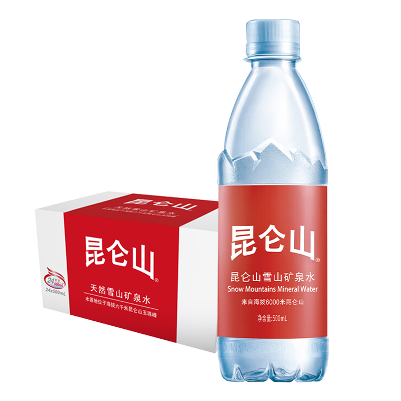 昆仑山雪山矿泉水500ml*24瓶*4箱特惠天然弱碱性水泡茶高端饮用水 - 图3