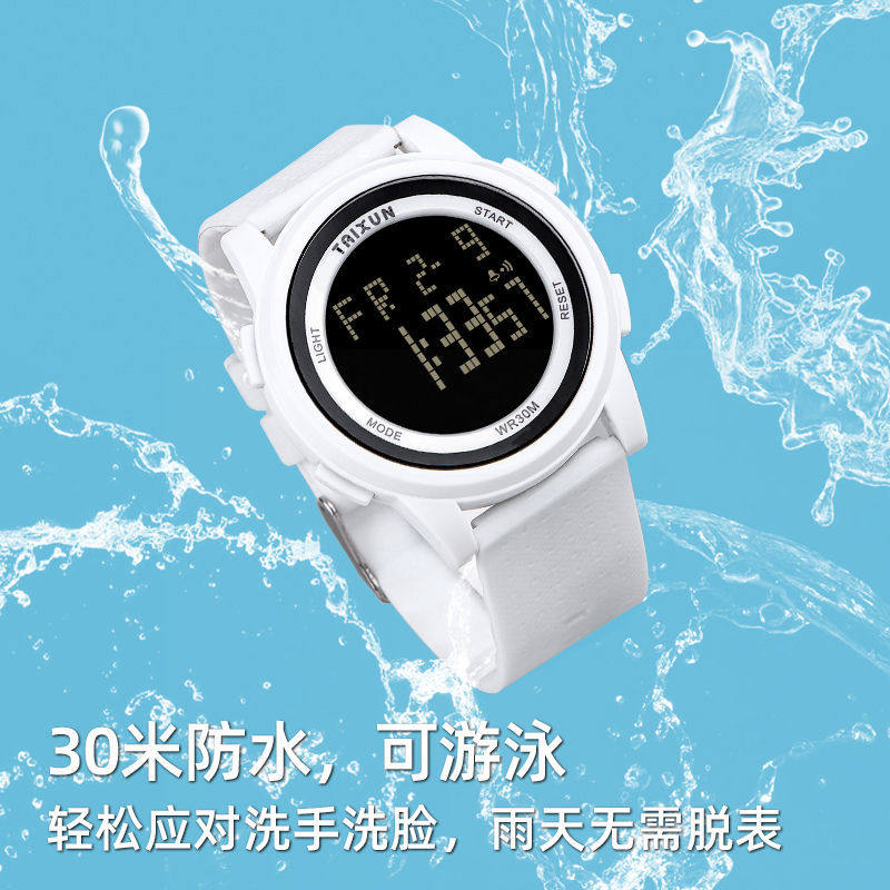 时尚女孩中学生潮流女士机械手表 ertr国产腕表