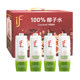Thailand imported coconut water four bottles gift box