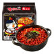 Korean Samyang Turkey Noodles Turkey Noodles with Sauce