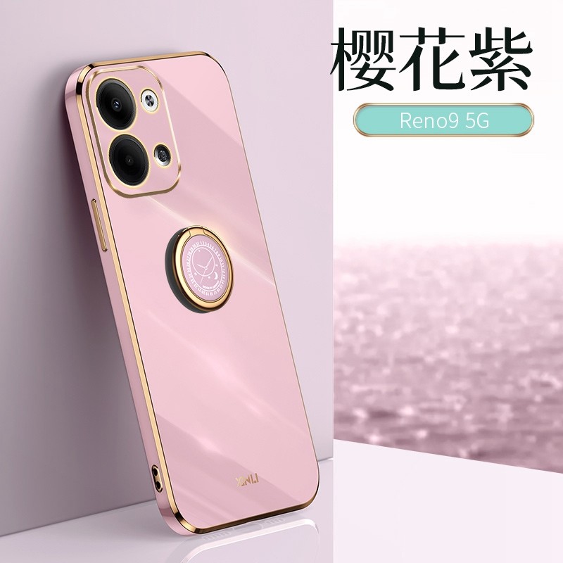 O P P O PHM110带指环扣支架oppoReno9手机壳0pp0ren09女款oopo rneo9保护套子opor9软0prneo9哦破ooppreno9 - 图0