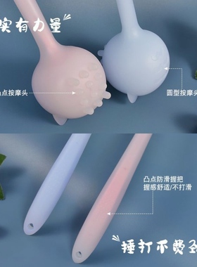 硅胶按摩锤动物立体可爱敲打锤背神器学生敲打棒经络养生全身加长