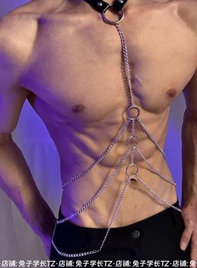 男博主模特配饰皮质项圈身体链万圣节圆环饰品朋克直播夜店酒吧