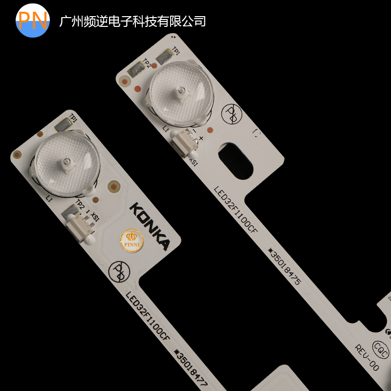 适用康佳32寸LED32F1100CF LED32F1160CF LED32F1170CF LED32灯条 - 图1