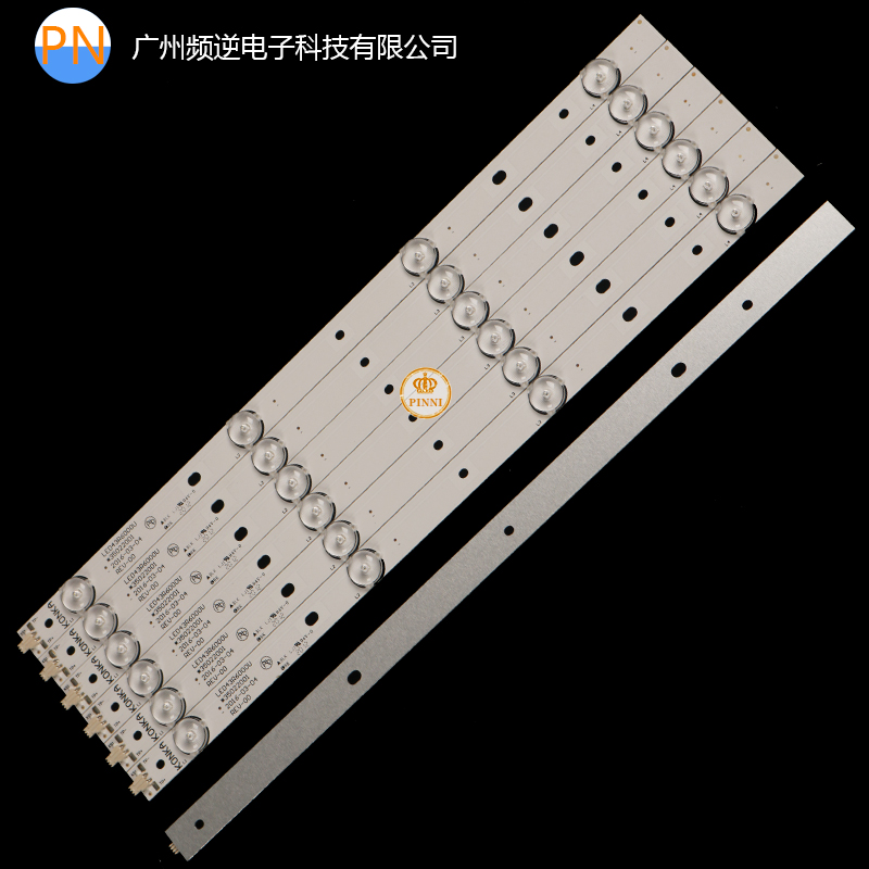 适用康佳LED43M360A LED43M3000A LED43R6000U灯条35021982 35022-图0