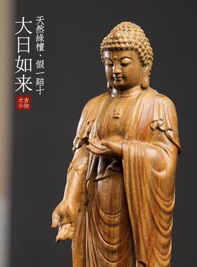 采购产品天然绿色檀香实木雕刻如来装饰品，手机，人物工艺品，客