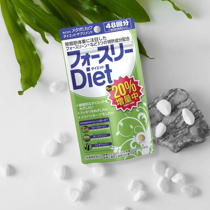 mdc 40回增量版日本小绿袋纤体丸 禾一海外其他膳食营养补充剂