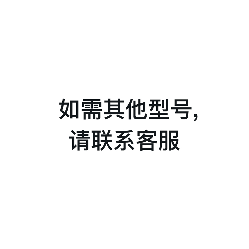 Jeep吉普磁吸眼镜架套片原装正品夹片光学偏光夜视镜墨镜太阳镜片-图2