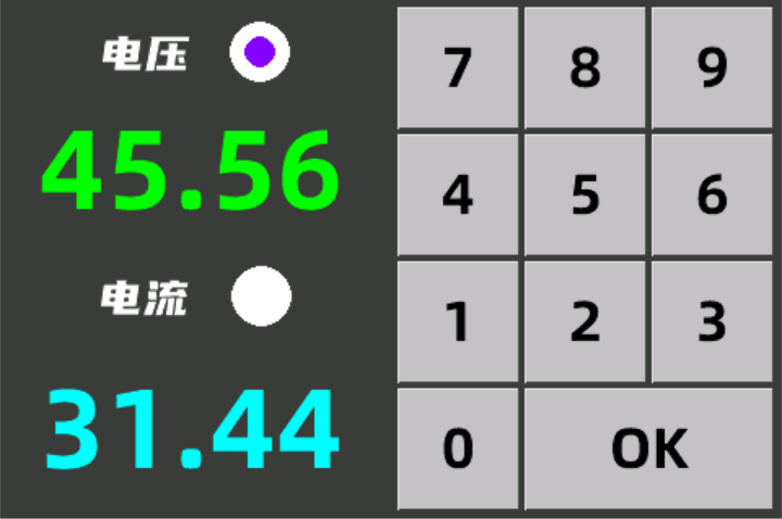 60V20A可调直流稳压电源3.5寸触摸屏固件激活码 - 图2