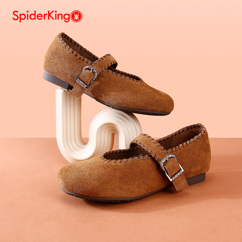 蜘蛛王女鞋2025秋季新款一字带浅口平底玛丽珍真皮复古圆头勃肯鞋,淘宝优惠券,粉丝福利购,淘宝优惠卷