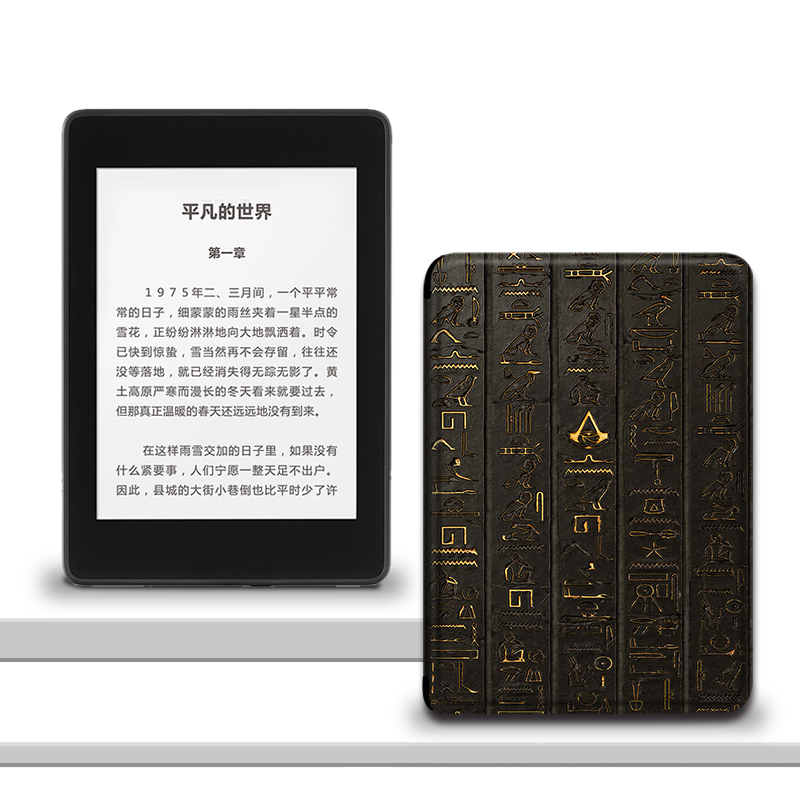 适用于kindle保护套古代文字电子书paperwhite4创意亚马逊oasis3/2咪咕kpw1休眠658青春版958入门558阅读器壳 - 图0