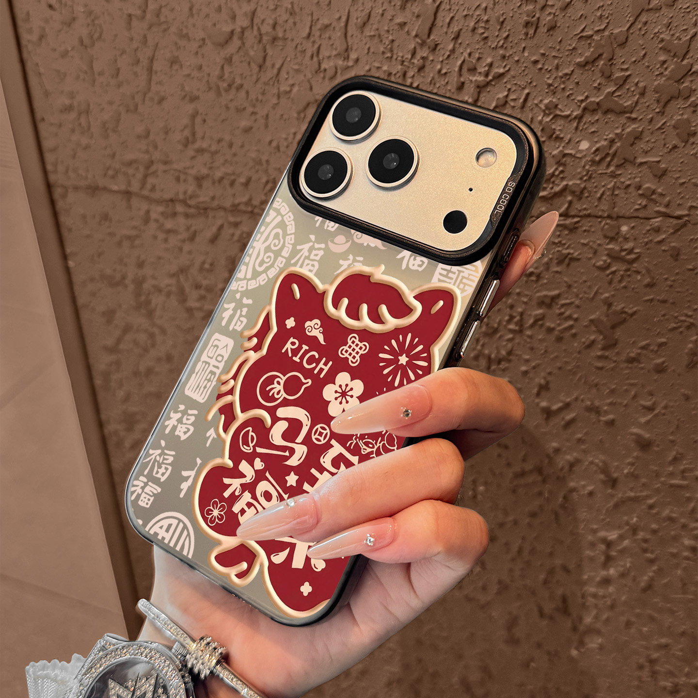 适用于苹果17promax手机壳新款iPhone17pro全包防摔马到福来16pro个性卡通新年小马15创意14卡通ip高级感男女,淘宝优惠券,粉丝福利购,淘宝优惠卷