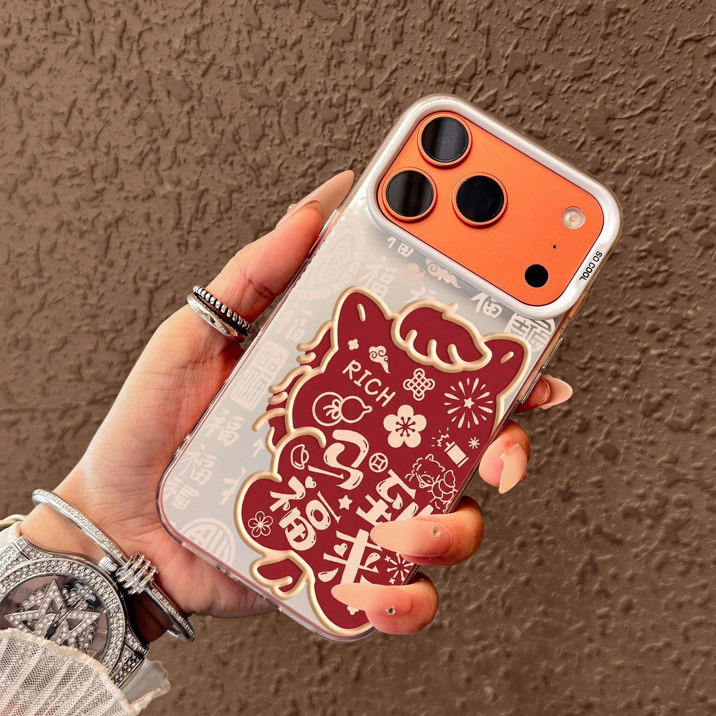 适用于苹果17promax手机壳新款iPhone17pro全包防摔马到福来16pro个性卡通新年小马15创意14卡通ip高级感男女,淘宝优惠券,粉丝福利购,淘宝优惠卷