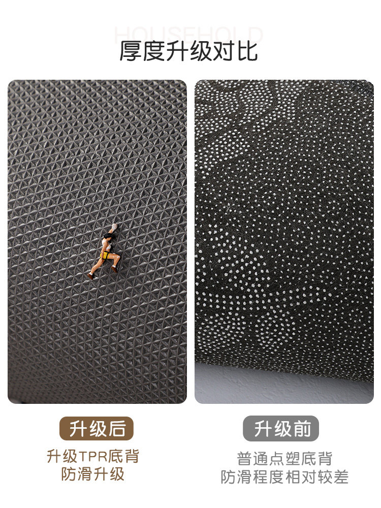 入户门地垫进门门口玄关脚垫2023新款卡通门垫耐脏除尘进户门地毯,淘宝优惠券,粉丝福利购,淘宝优惠卷