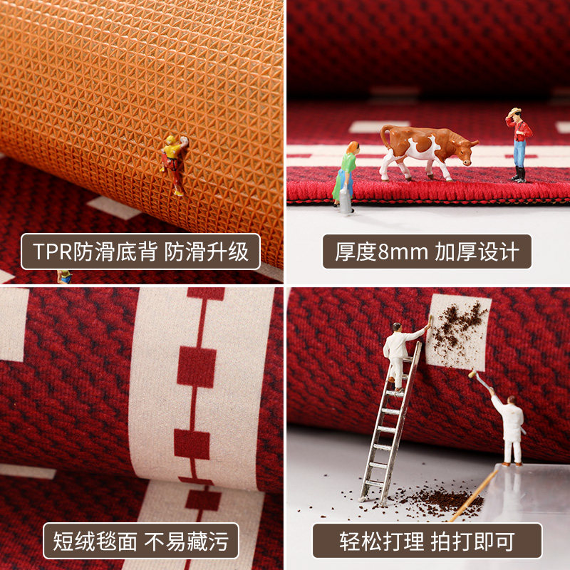 入户门地垫家用进门大门口垫子简约门垫玄关除尘脚垫室内耐脏地毯,淘宝优惠券,粉丝福利购,淘宝优惠卷