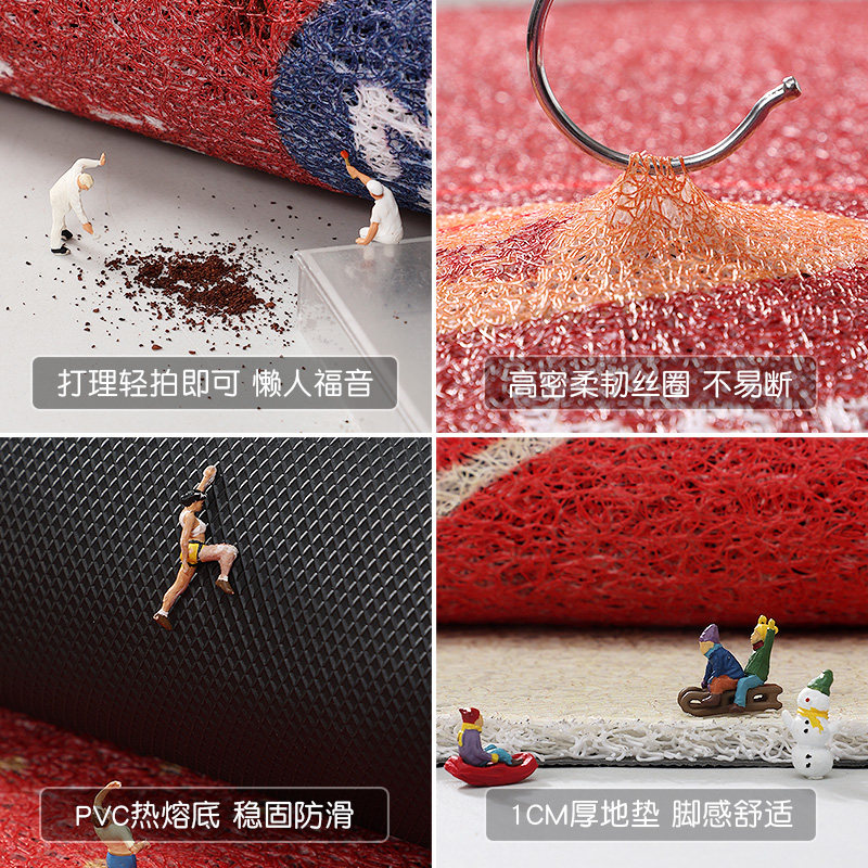 地垫入户门垫进门大门口2024新款丝圈脚垫进户玄关红色可裁剪地毯,淘宝优惠券,粉丝福利购,淘宝优惠卷