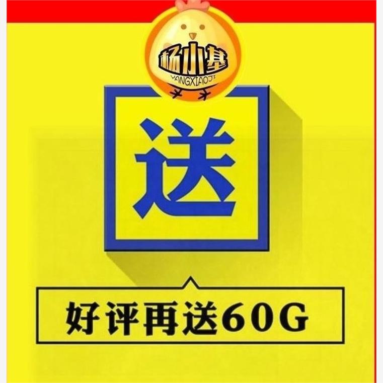 Z177中式古典校园名人名言文化墙走廊教室班级背景CDR/AI设计素材 - 图1