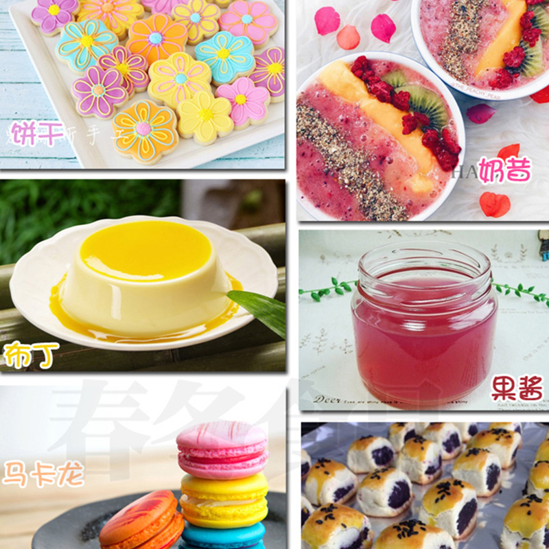 果蔬粉钵仔糕西瓜果粉草莓粉烘焙可食用水果味芒果商用色素用调色-图2