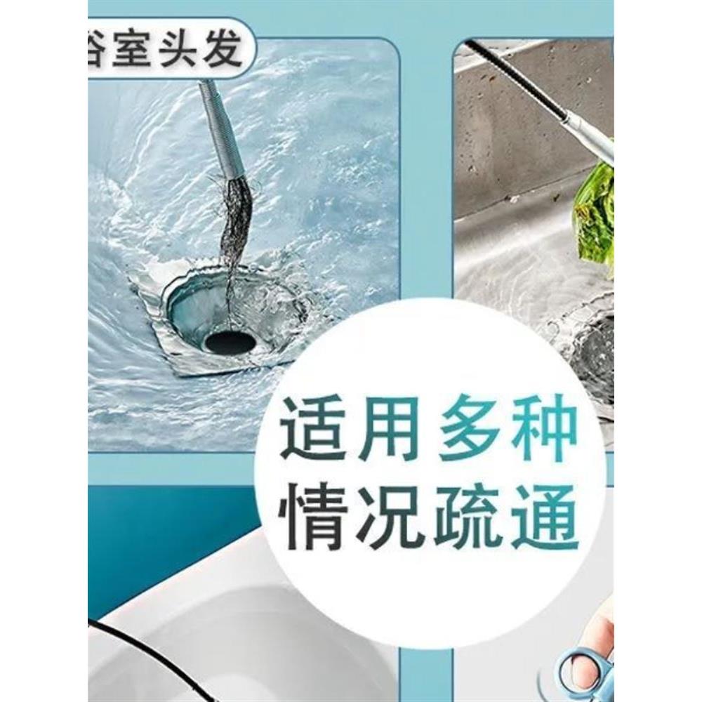 新疆包邮通下水道神器疏通厨房管道厕所堵塞万能捅渠马桶疏通器的 - 图1