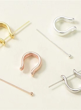 合金吊坠扣头如意翡翠玉