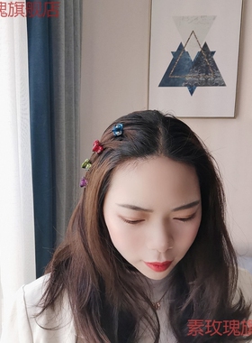 发夹女黑色公主头抓夹流海编发头顶发卡刘海碎发鲨鱼夹小夹子头饰