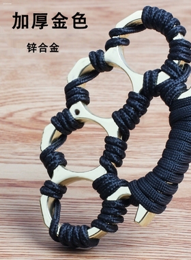 碳纤维拳扣指虎四指拳套合法防身武器自卫打架用品戒指手扣手撑子