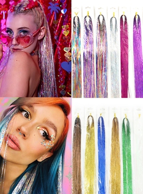 彩色发绳头饰儿童脏脏丝带
