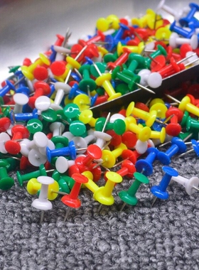彩色工字钉按钉摁钉图钉