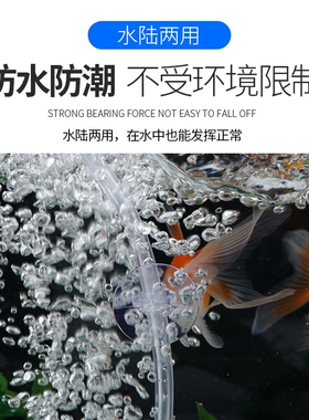 鱼缸吸盘水族吸子胶粒固