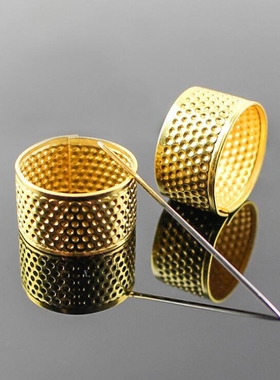 金属十字绣缝纫顶针抵戒