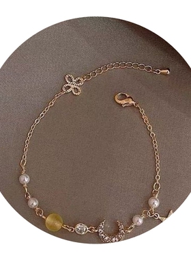 女小众小众*月半弯月半弯*