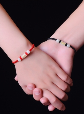 情侣手链一对夜光石桶刻字闺蜜