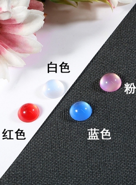 绿色塑料仿猫眼光感圆形