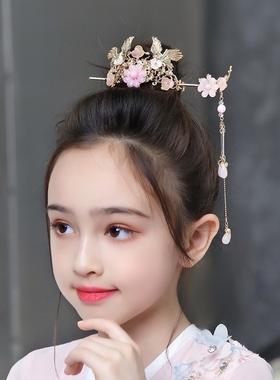 儿童古风花朵发簪中国风